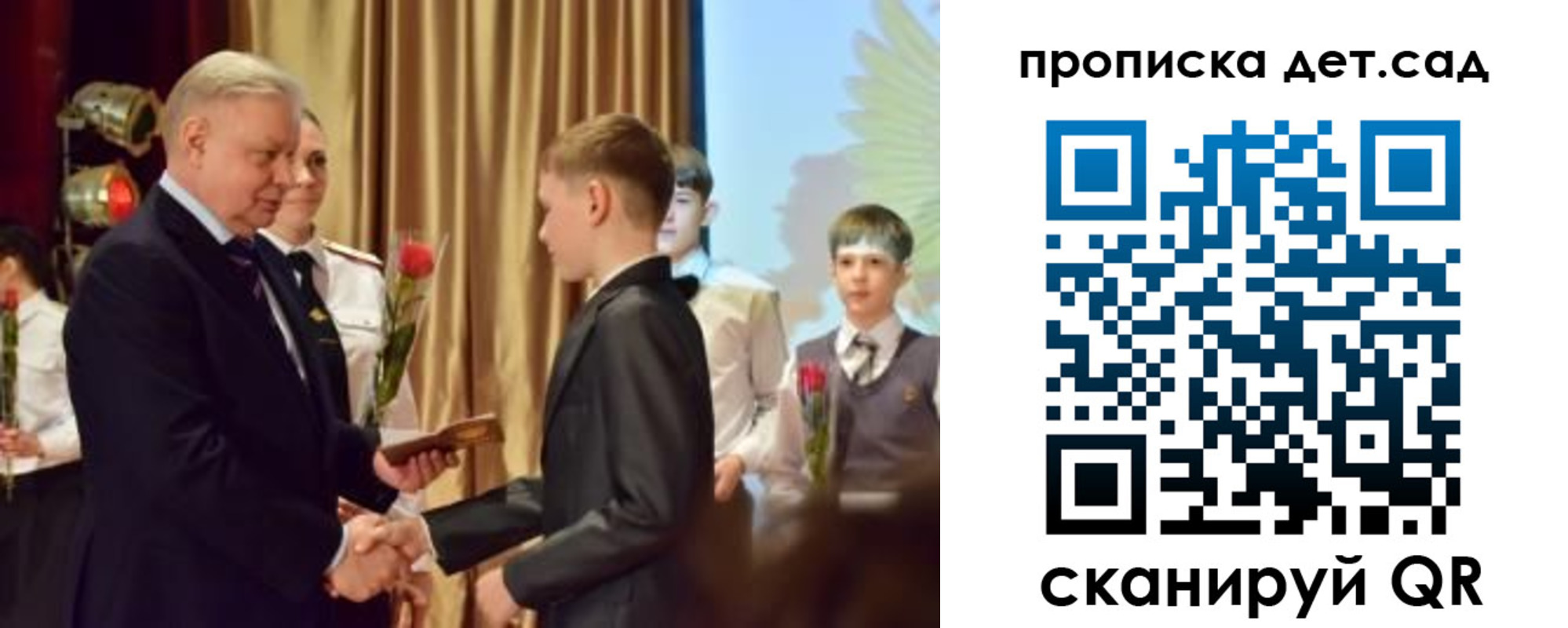 миграционный учет в Магадане
